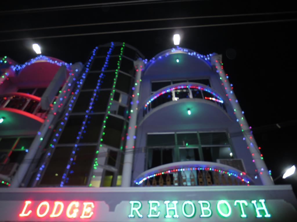 Hotel Rehoboth Kânyâkumârî Extérieur photo